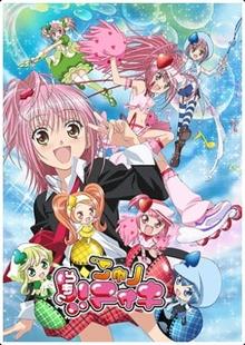 download anime shugo chara doki sub indo